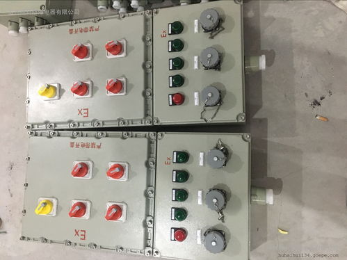 防爆配電箱在化工行業的應用與選型分析 以洗煤廠、煉油廠和涂料廠為例