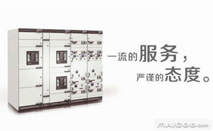惠龍電氣 中小型場景的變壓器精準解決方案主導者